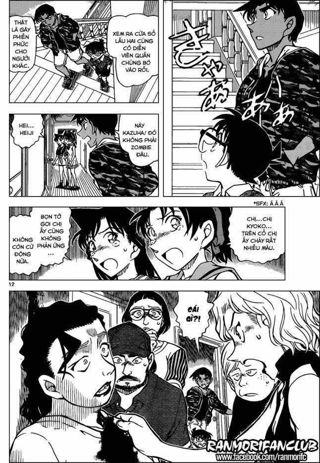 Conan Chapter 933 trang 12