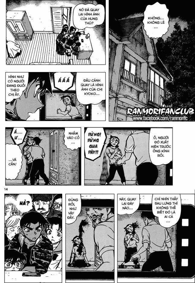Conan Chapter 933 trang 14