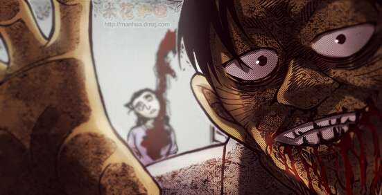 Conan Chapter 933 trang 18