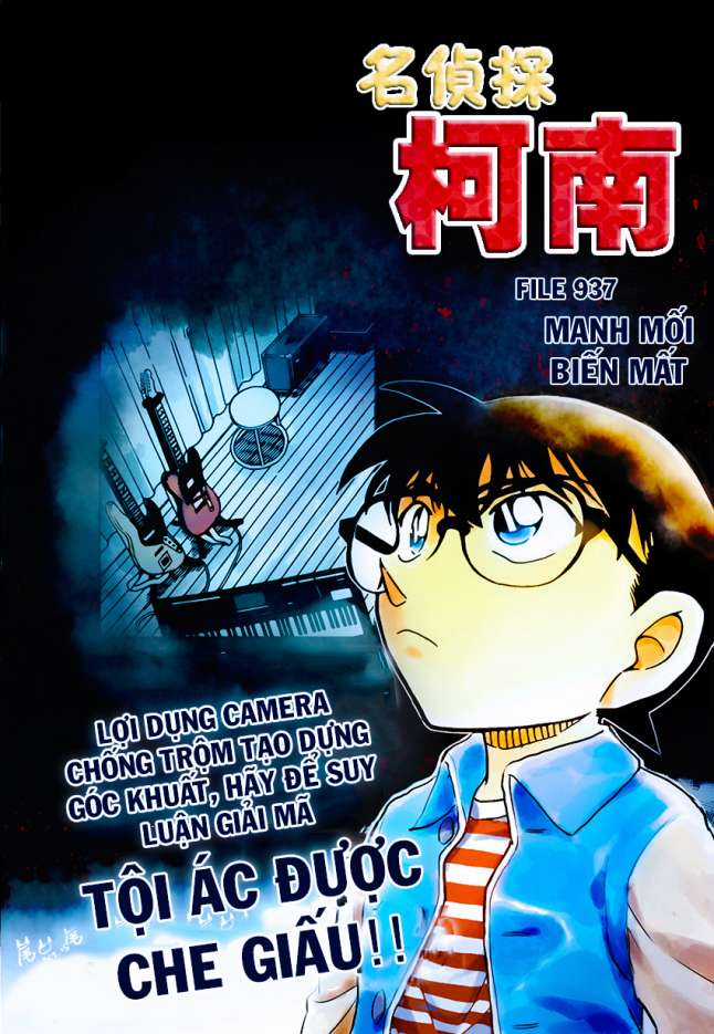 Conan Chapter 937 trang 0