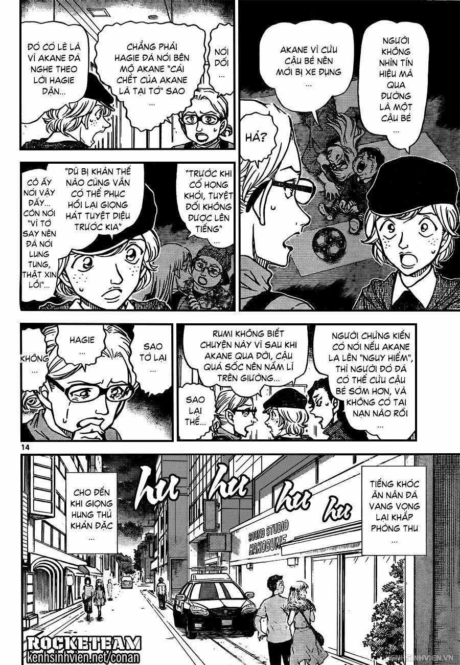 Conan Chapter 938 trang 13