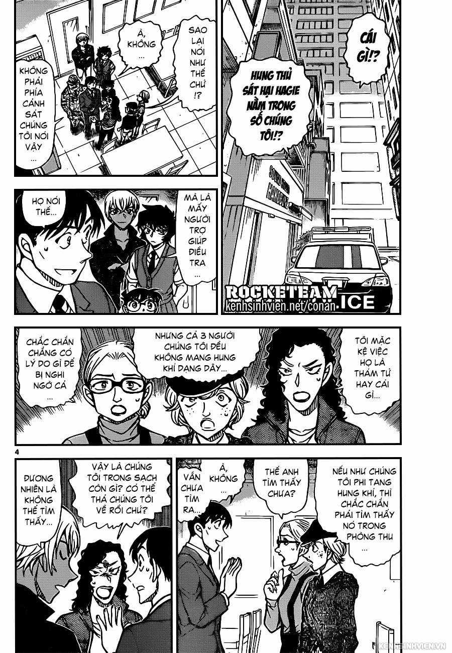 Conan Chapter 938 trang 3