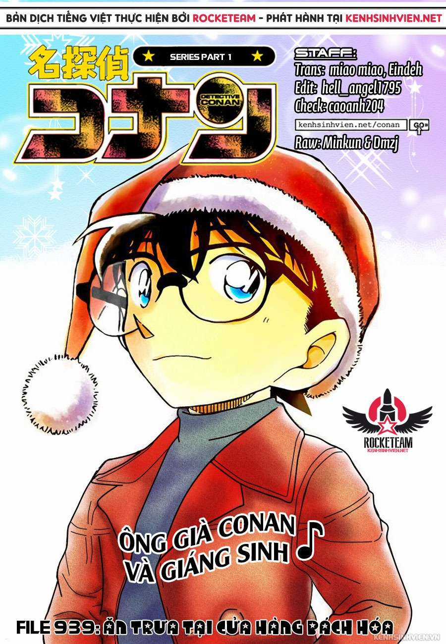 Conan Chapter 939 trang 0