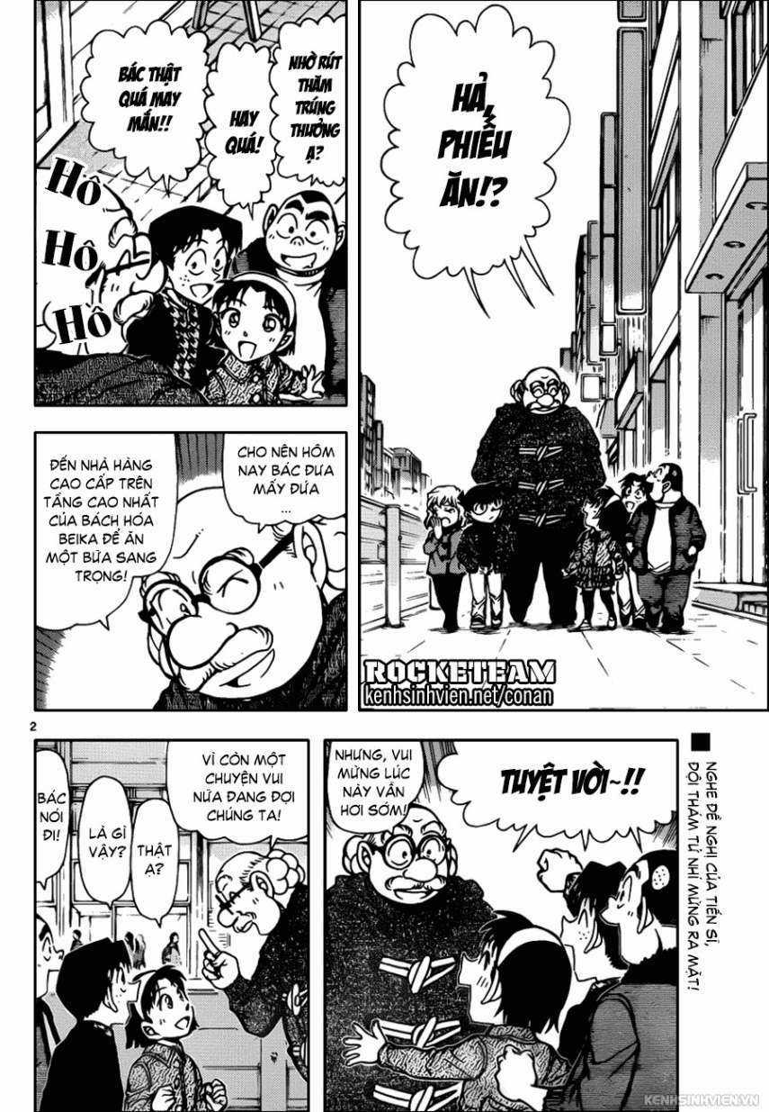 Conan Chapter 939 trang 1