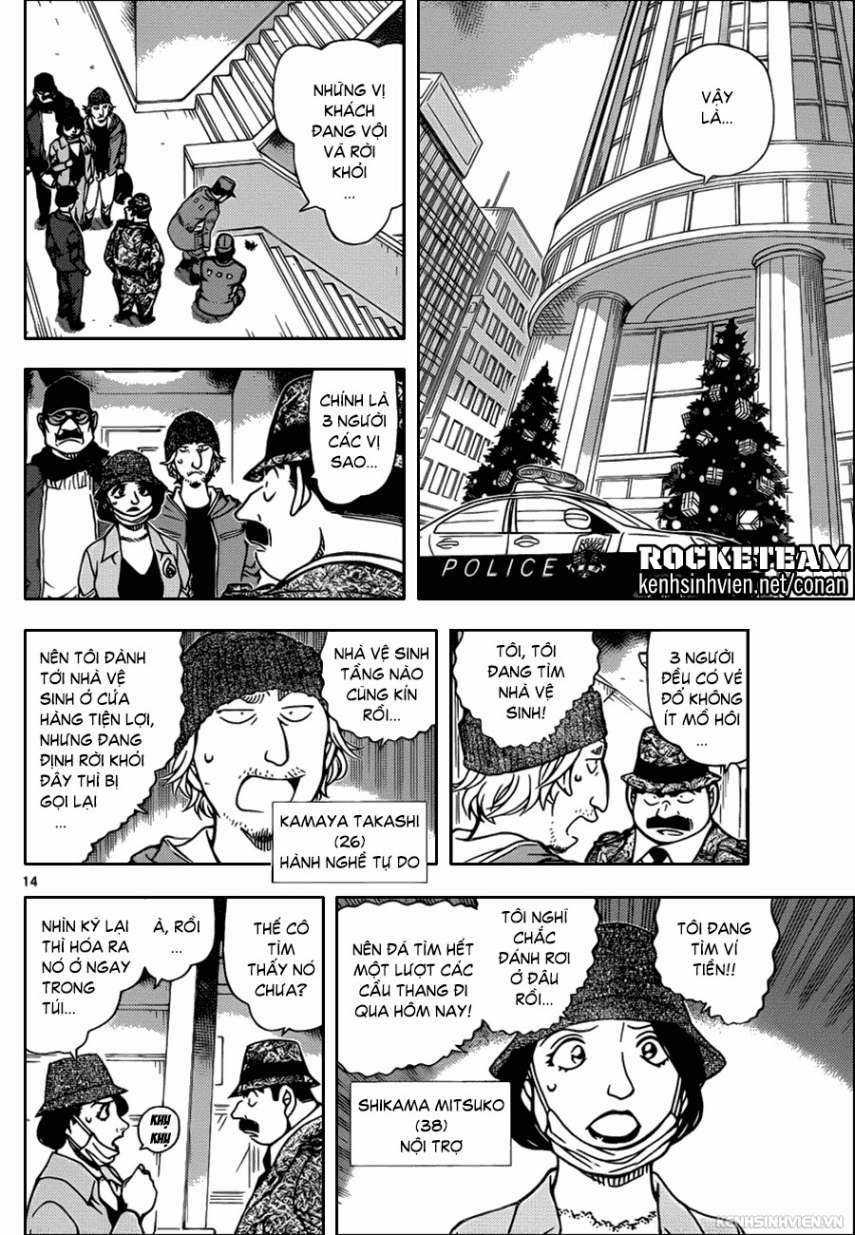 Conan Chapter 939 trang 13