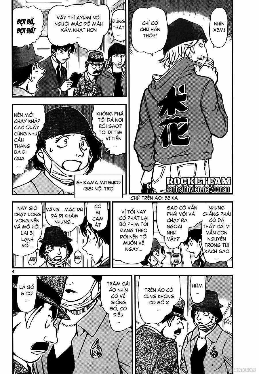 Conan Chapter 940 trang 3