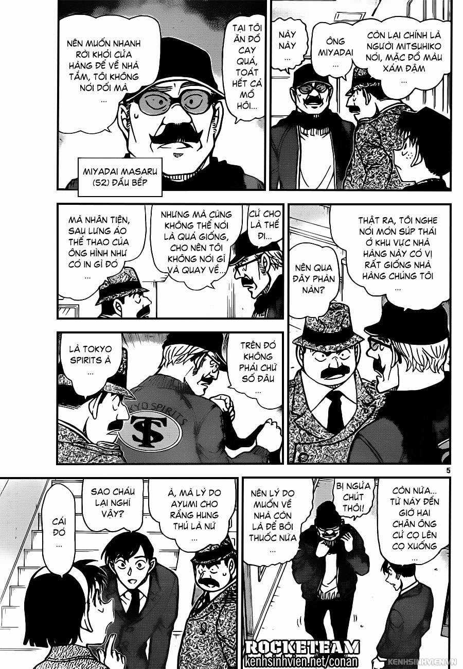 Conan Chapter 940 trang 4