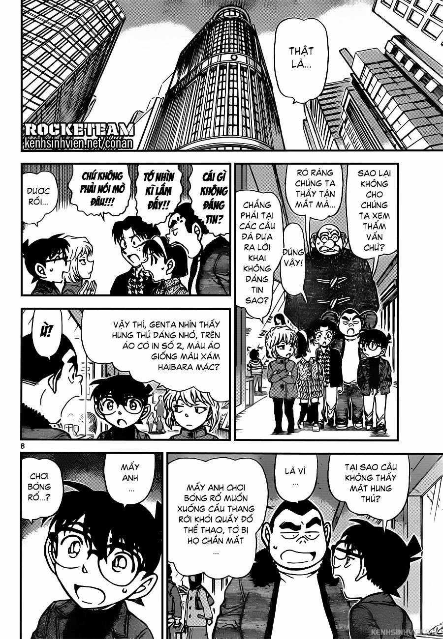 Conan Chapter 940 trang 7