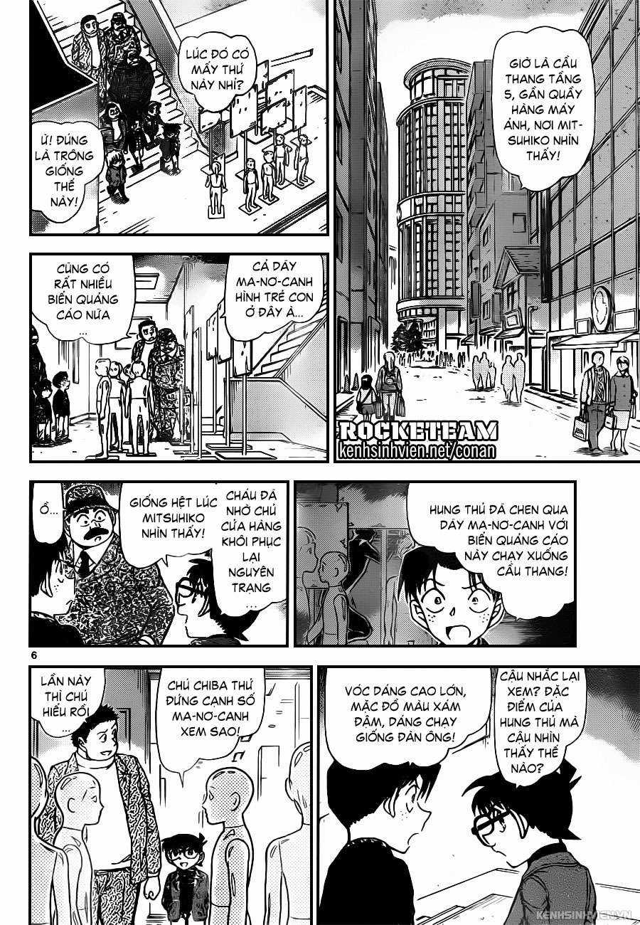 Conan Chapter 941 trang 5