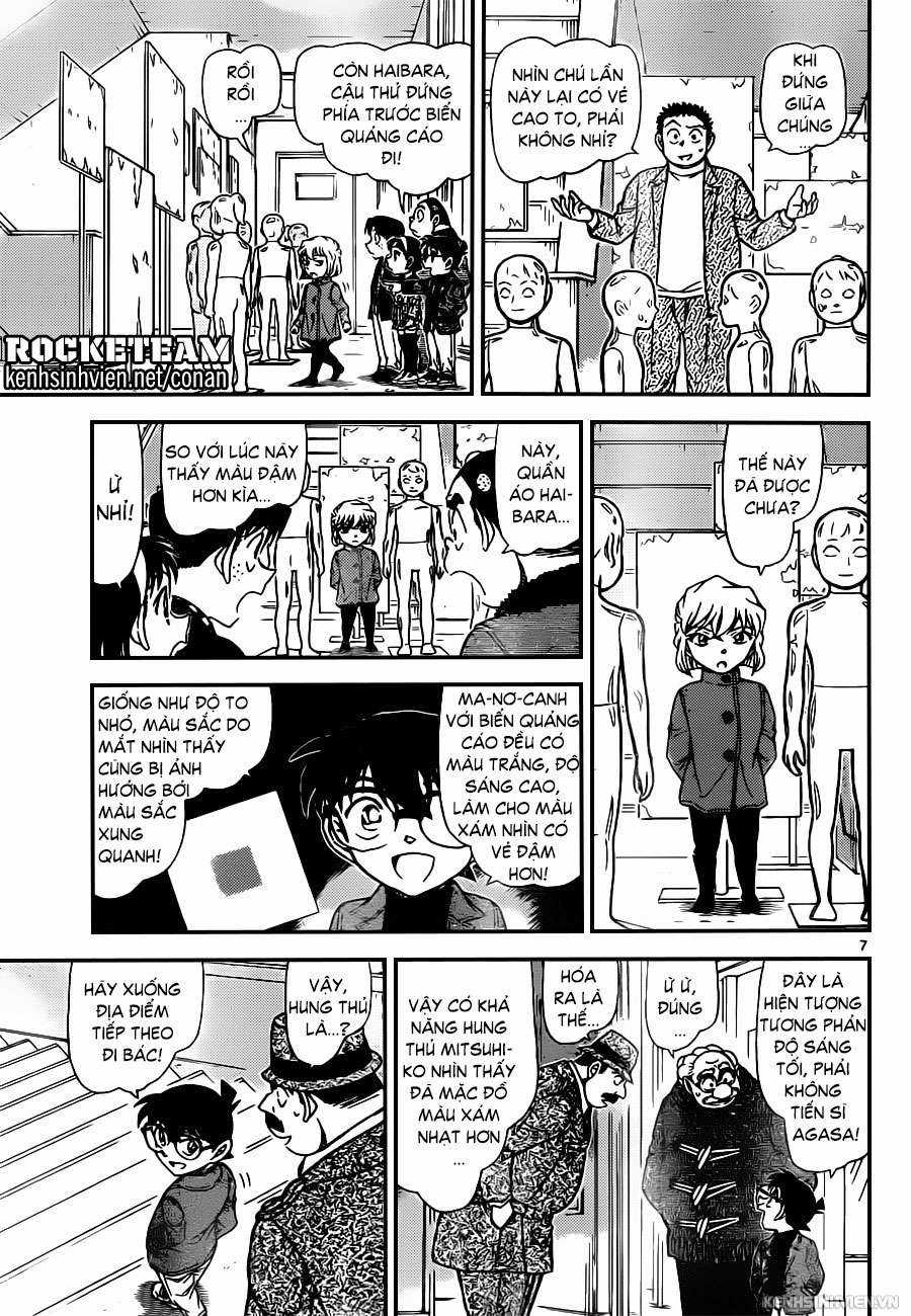 Conan Chapter 941 trang 6