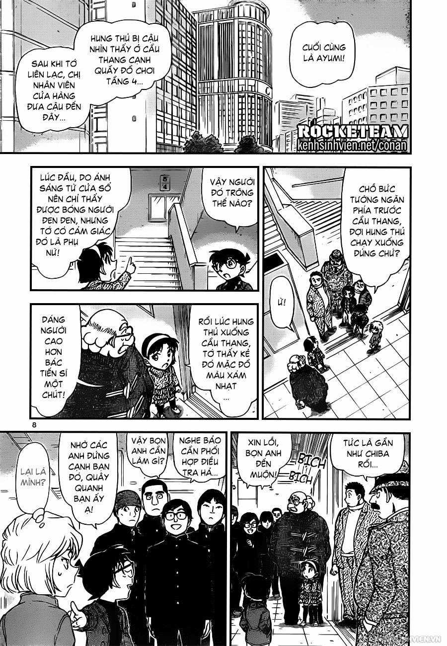 Conan Chapter 941 trang 7