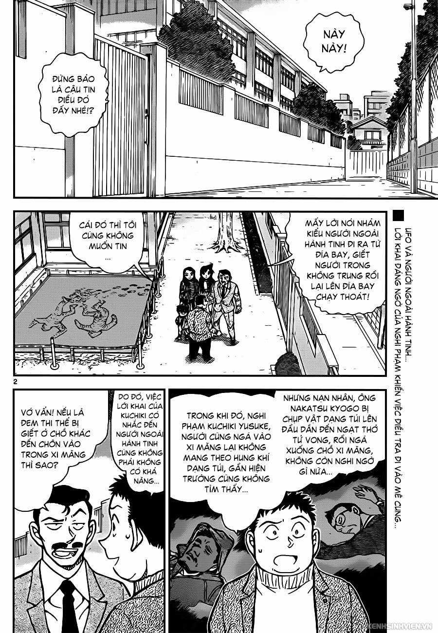 Conan Chapter 943 trang 1
