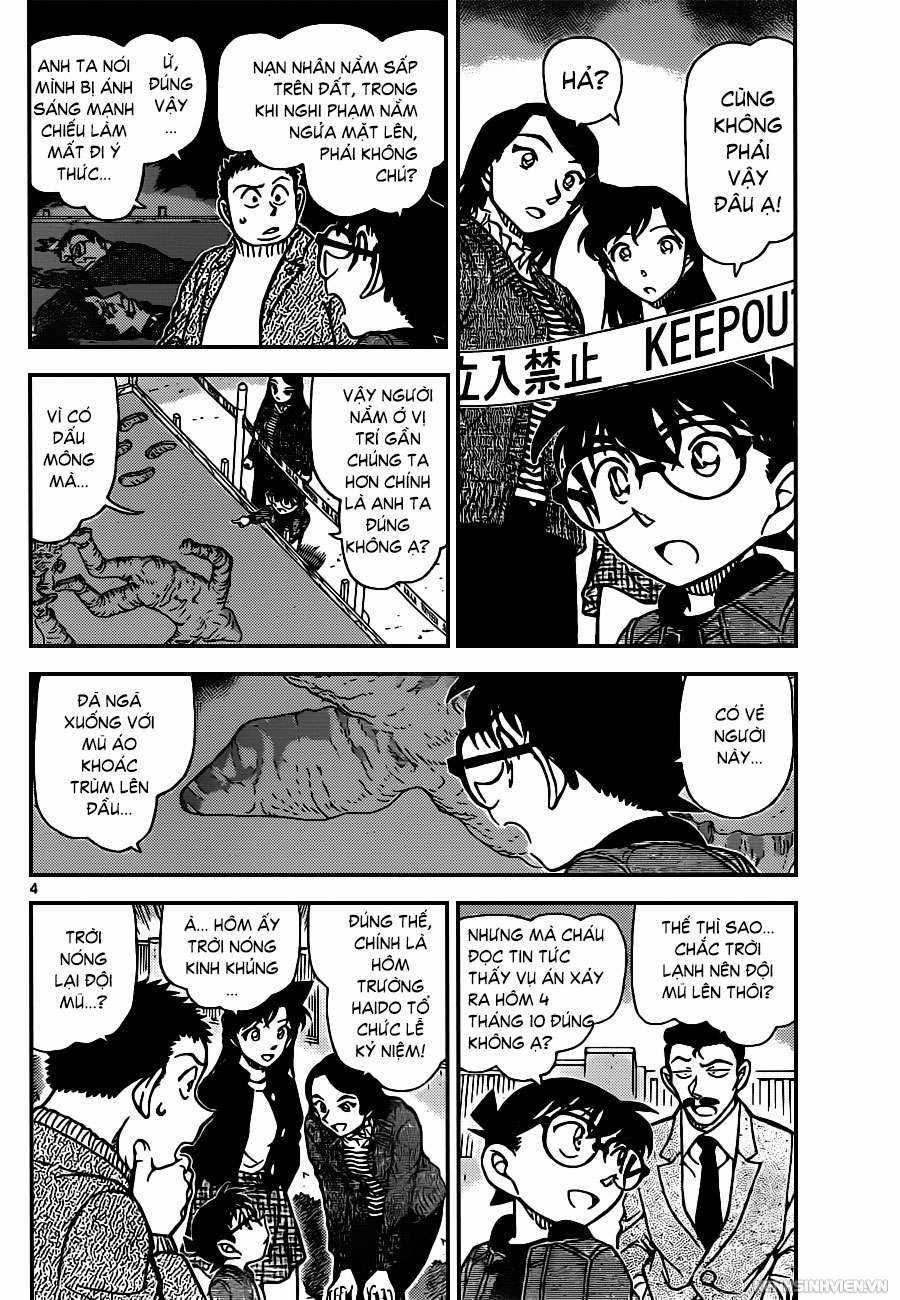 Conan Chapter 943 trang 3