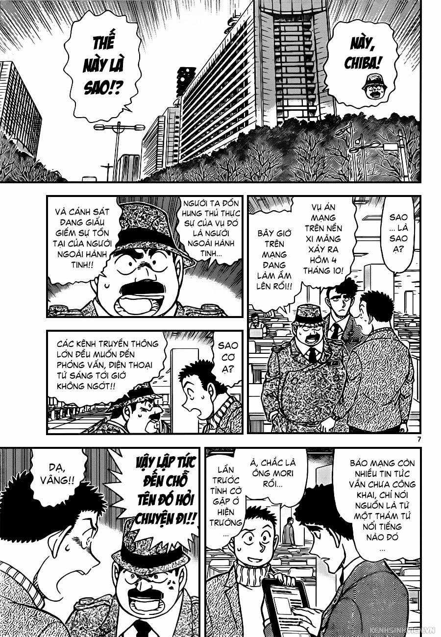 Conan Chapter 943 trang 6