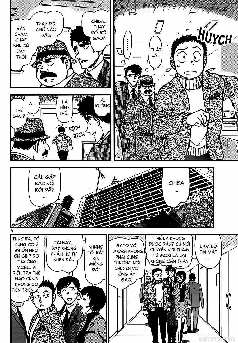 Conan Chapter 943 trang 7