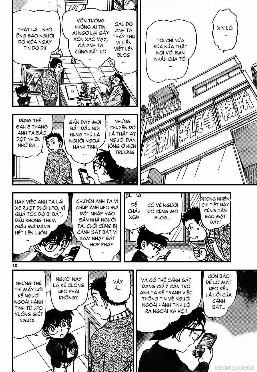 Conan Chapter 943 trang 9