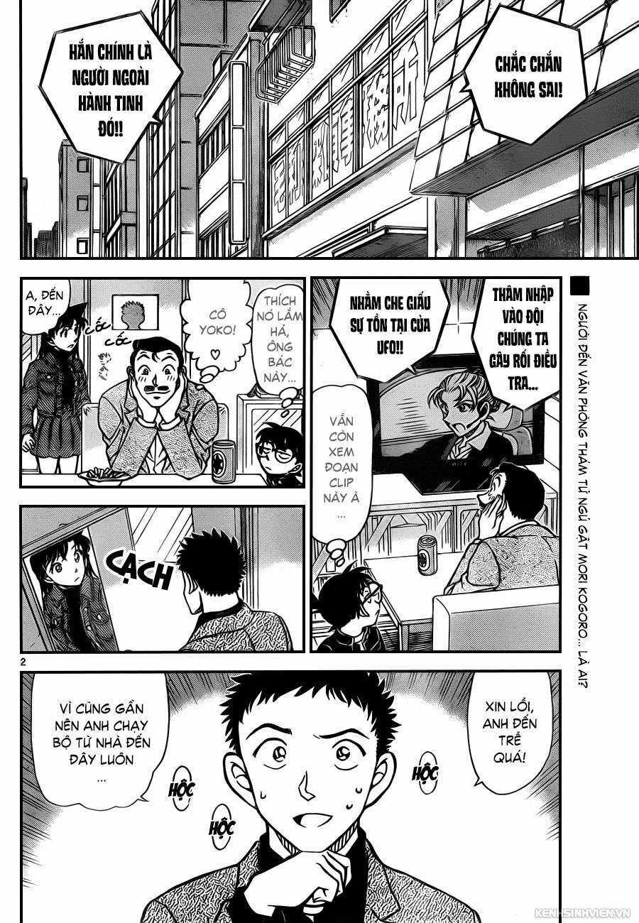Conan Chapter 944 trang 1