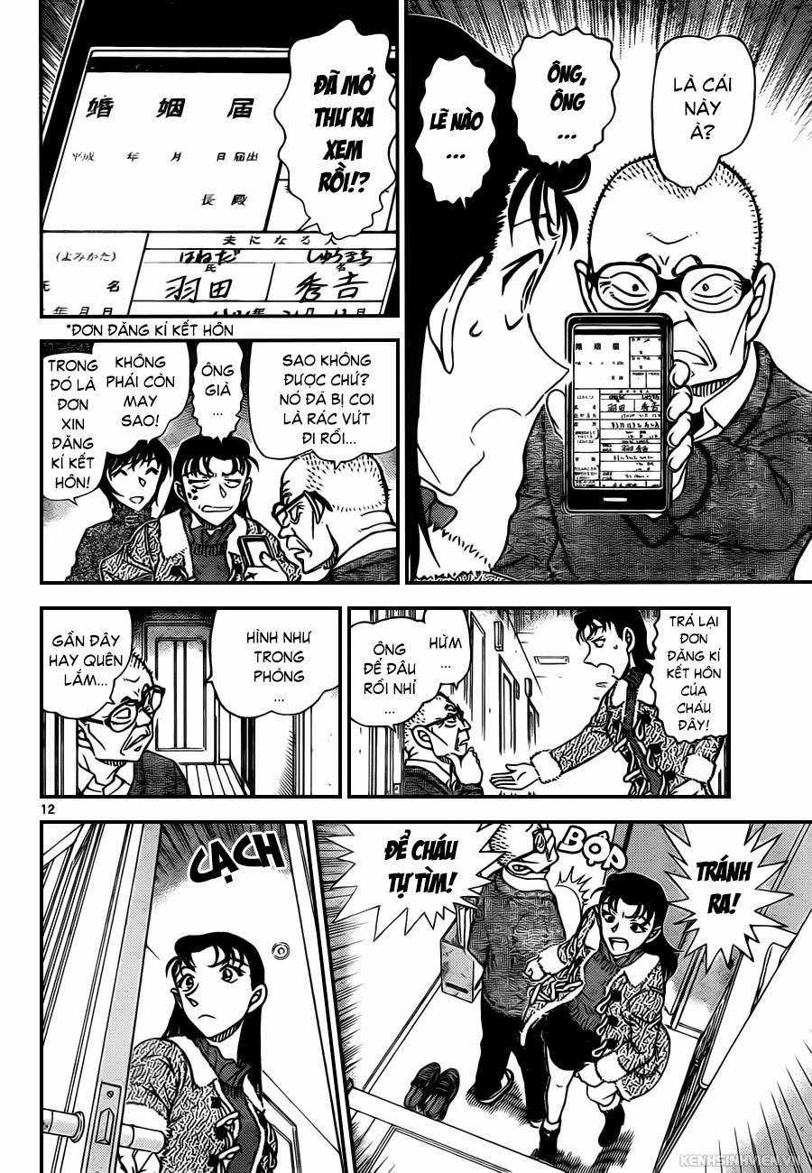 Conan Chapter 945 trang 11