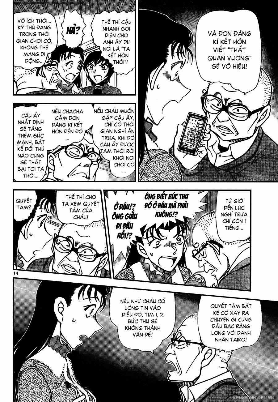 Conan Chapter 945 trang 13