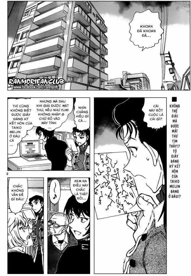 Conan Chapter 946 trang 1