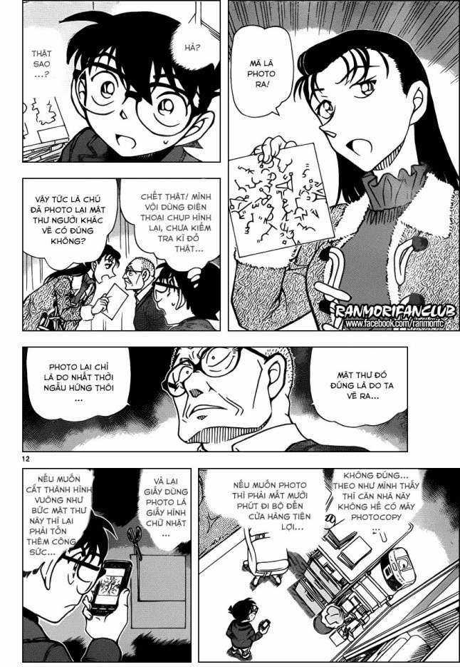 Conan Chapter 946 trang 11