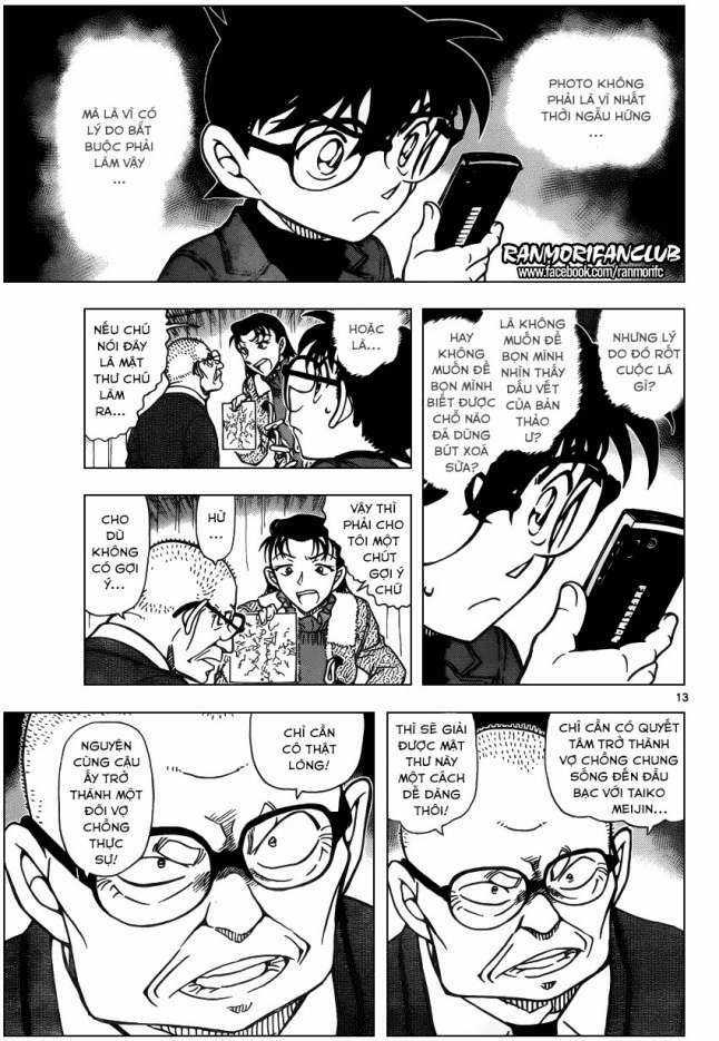 Conan Chapter 946 trang 12