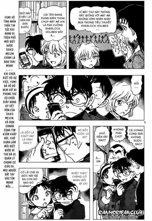 Conan Chapter 946 trang 2