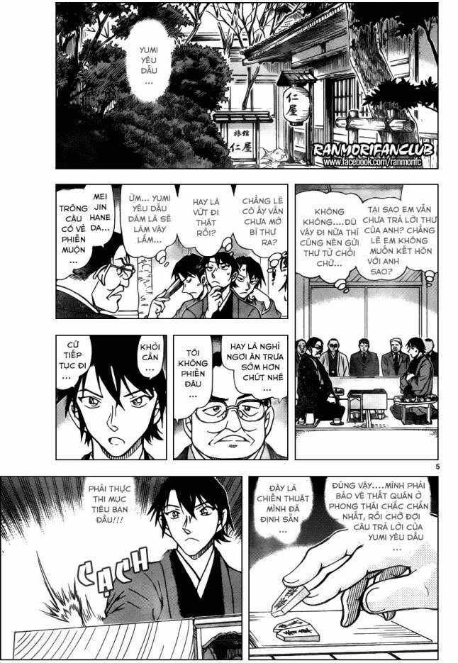 Conan Chapter 946 trang 4