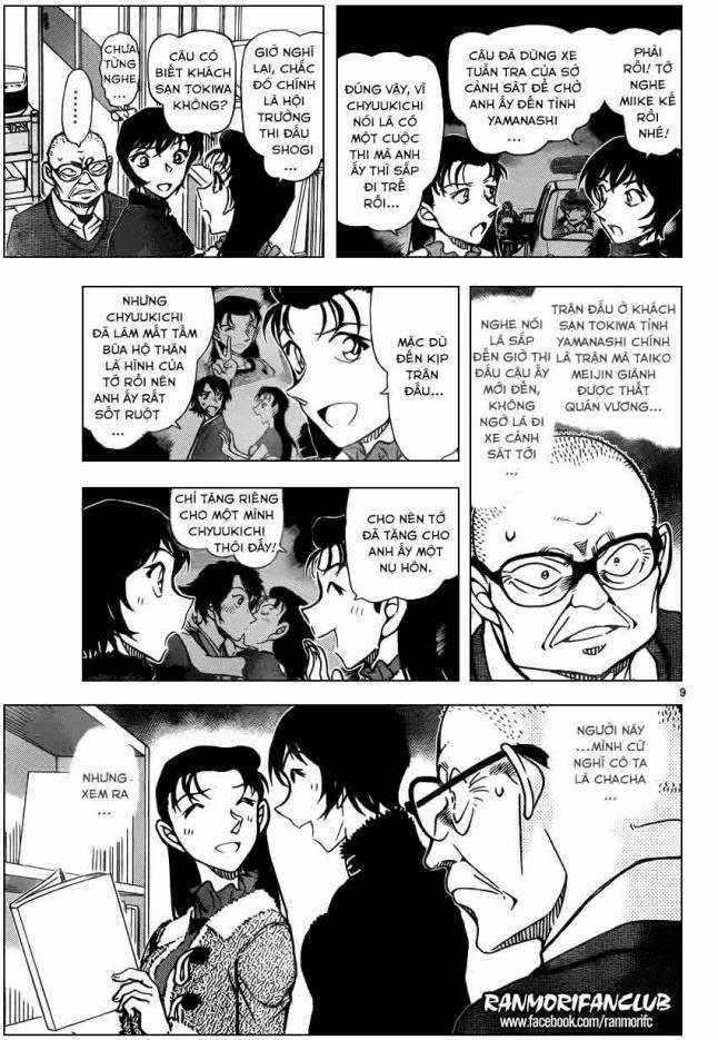 Conan Chapter 946 trang 8
