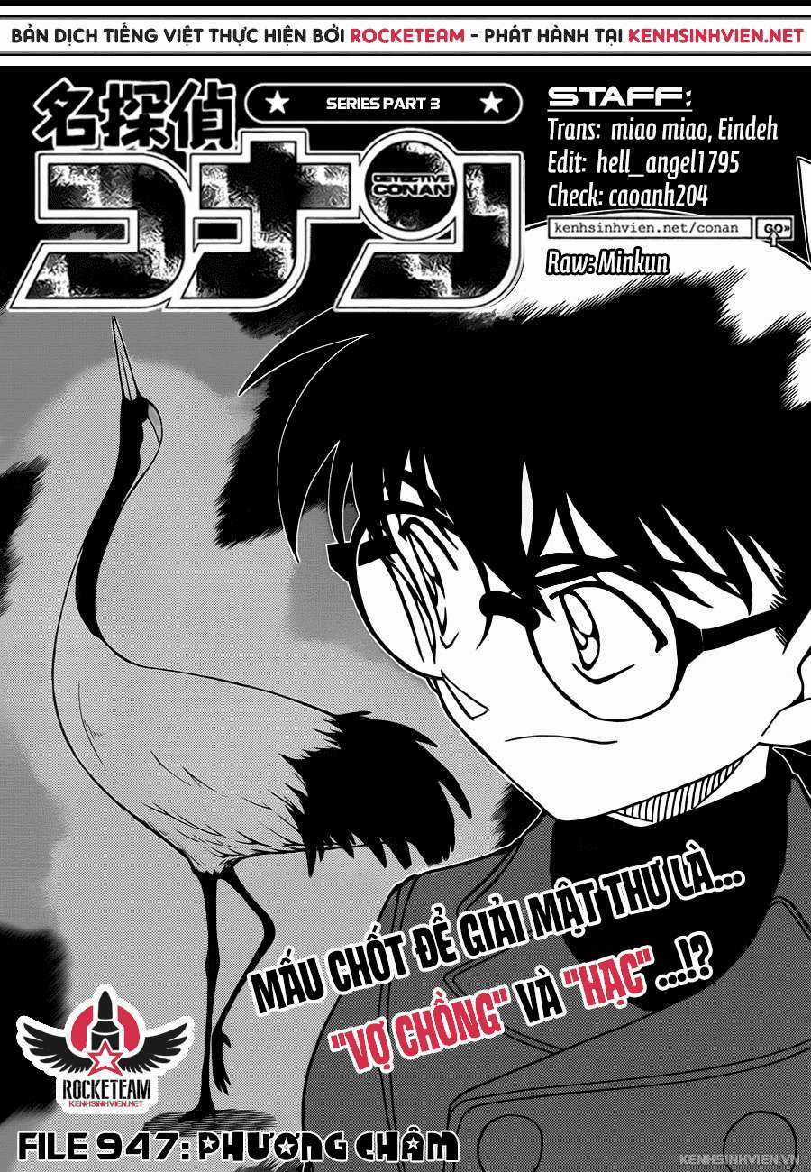 Conan Chapter 947 trang 0