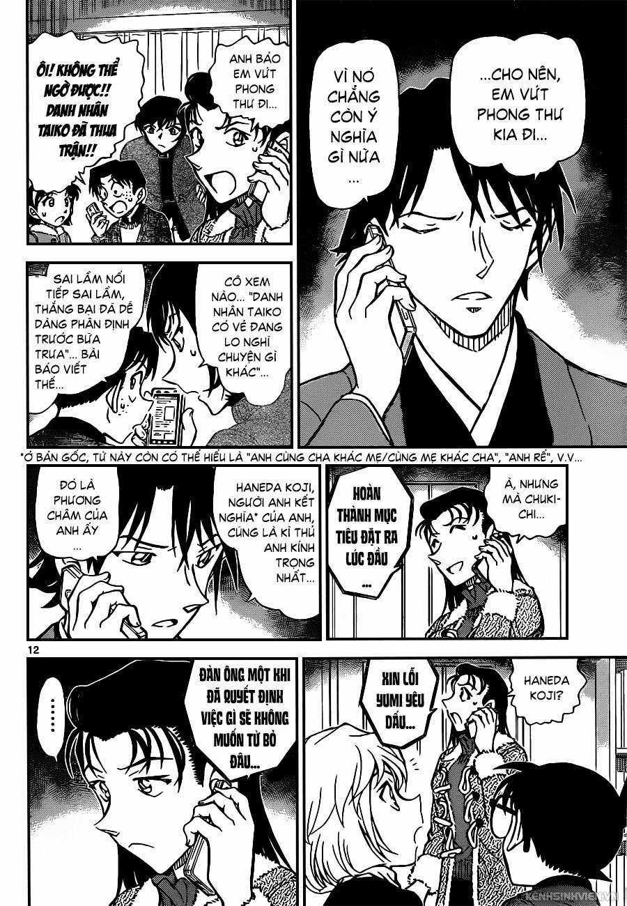 Conan Chapter 947 trang 11