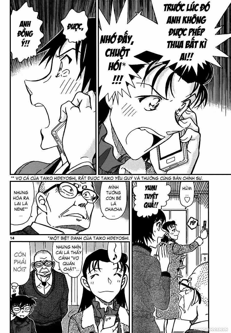 Conan Chapter 947 trang 13