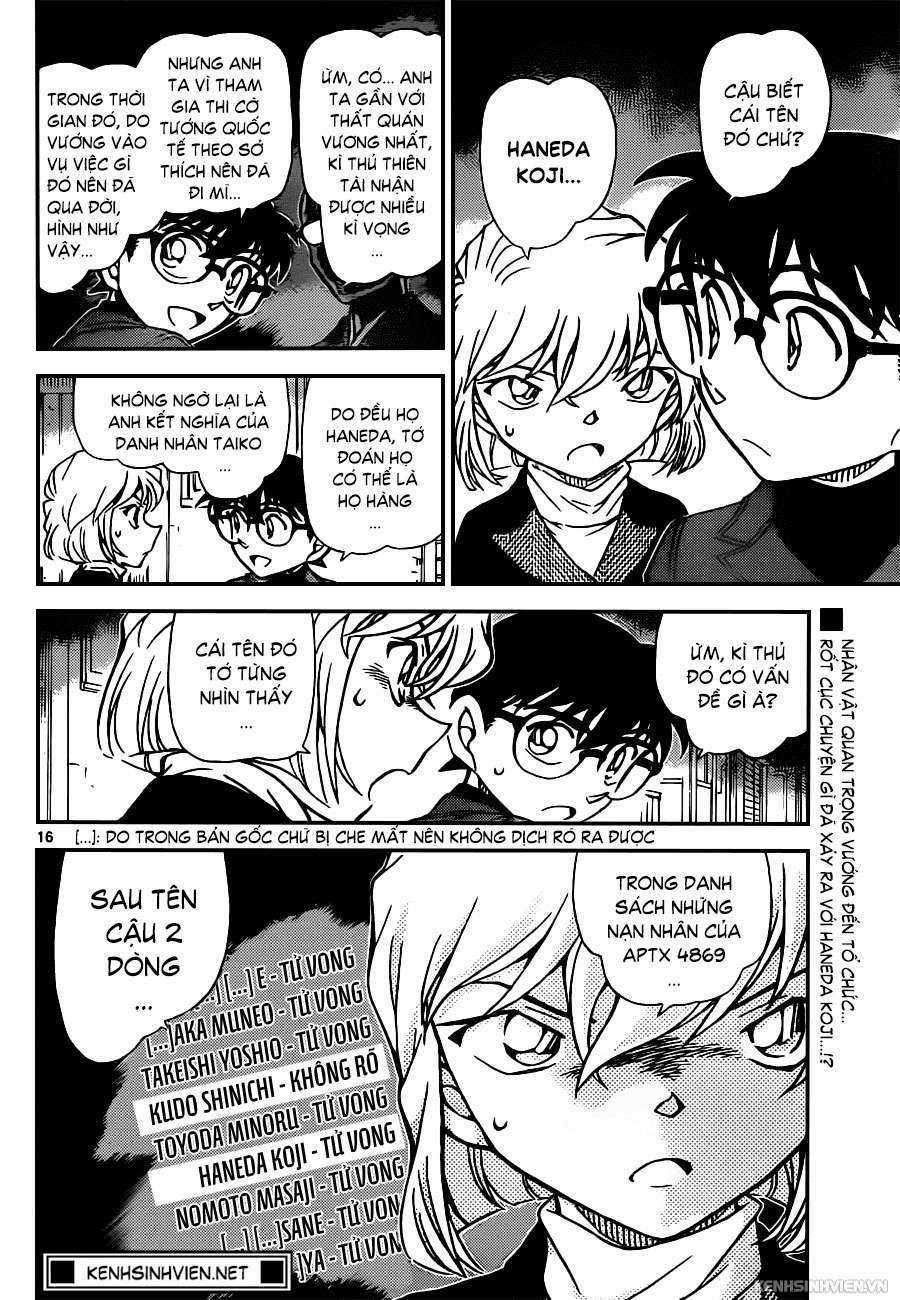 Conan Chapter 947 trang 15