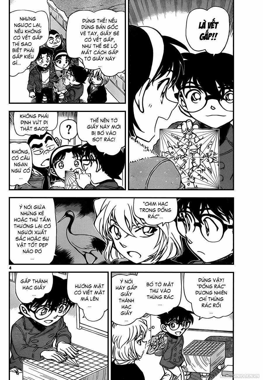 Conan Chapter 947 trang 3