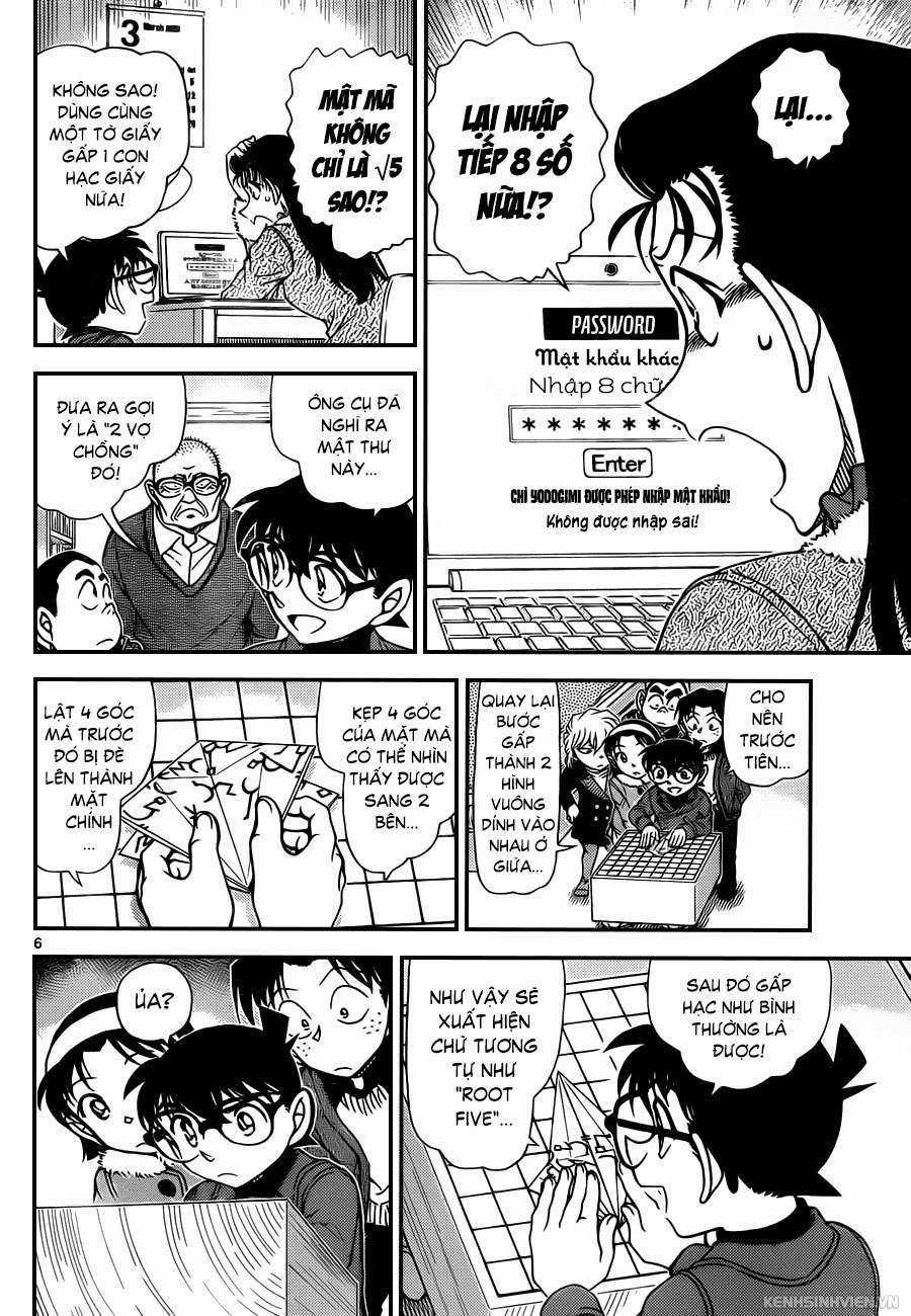 Conan Chapter 947 trang 5