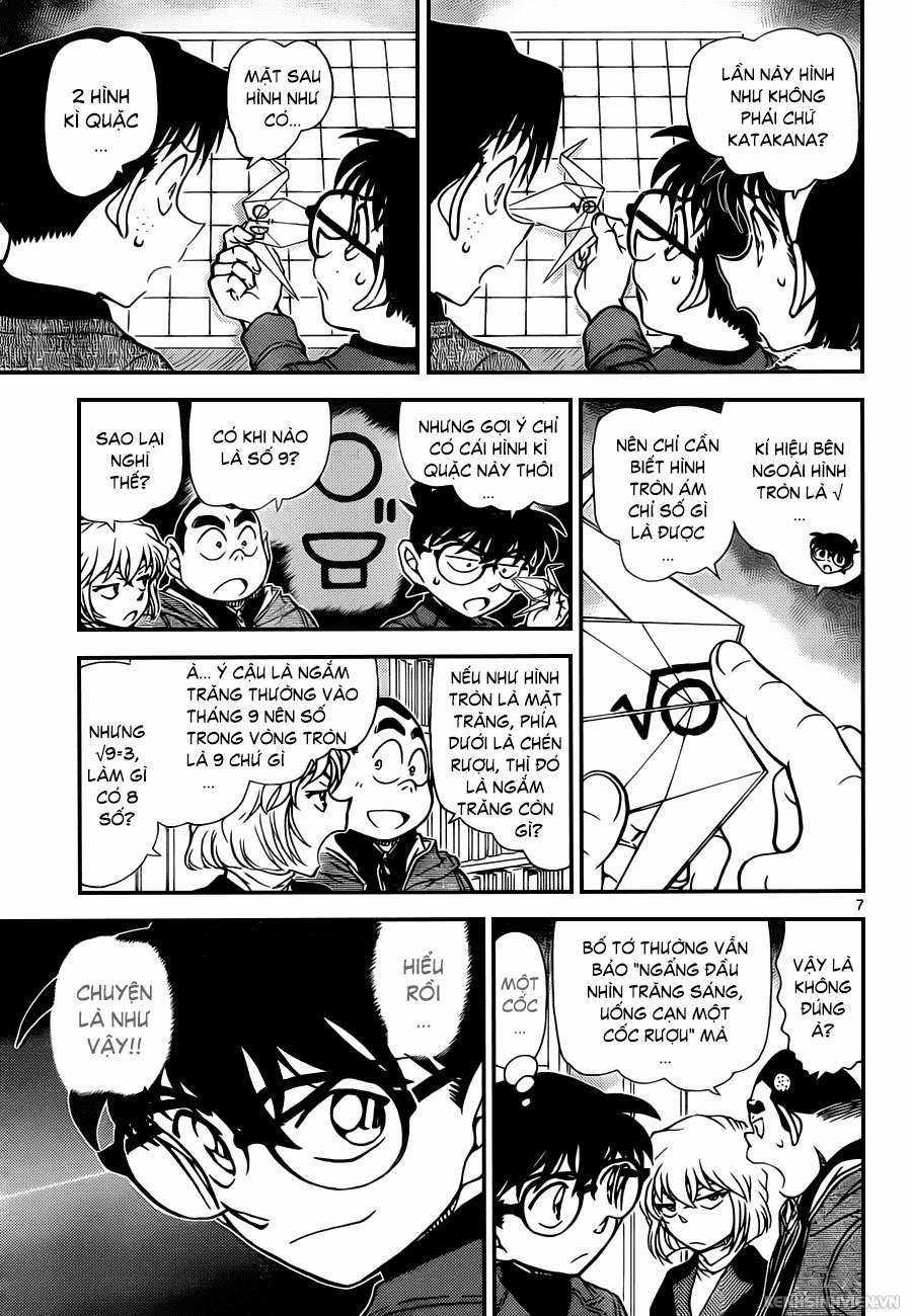 Conan Chapter 947 trang 6