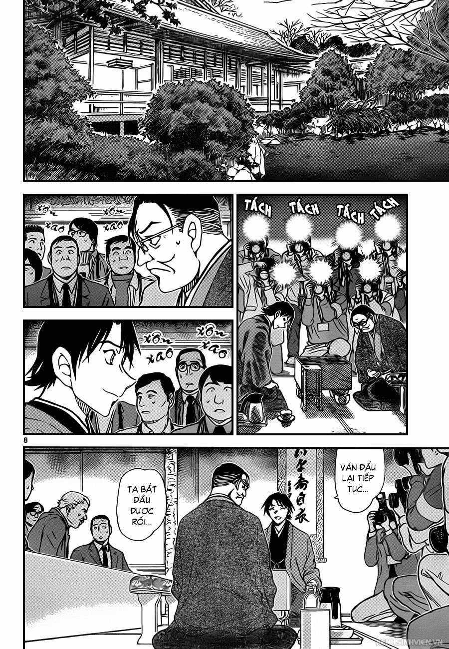 Conan Chapter 947 trang 7