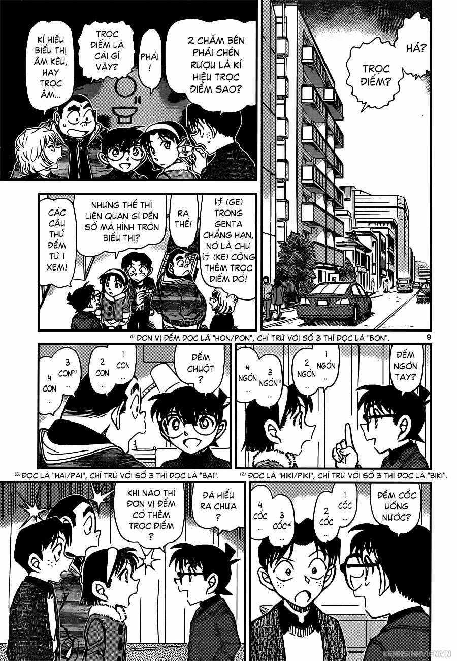 Conan Chapter 947 trang 8
