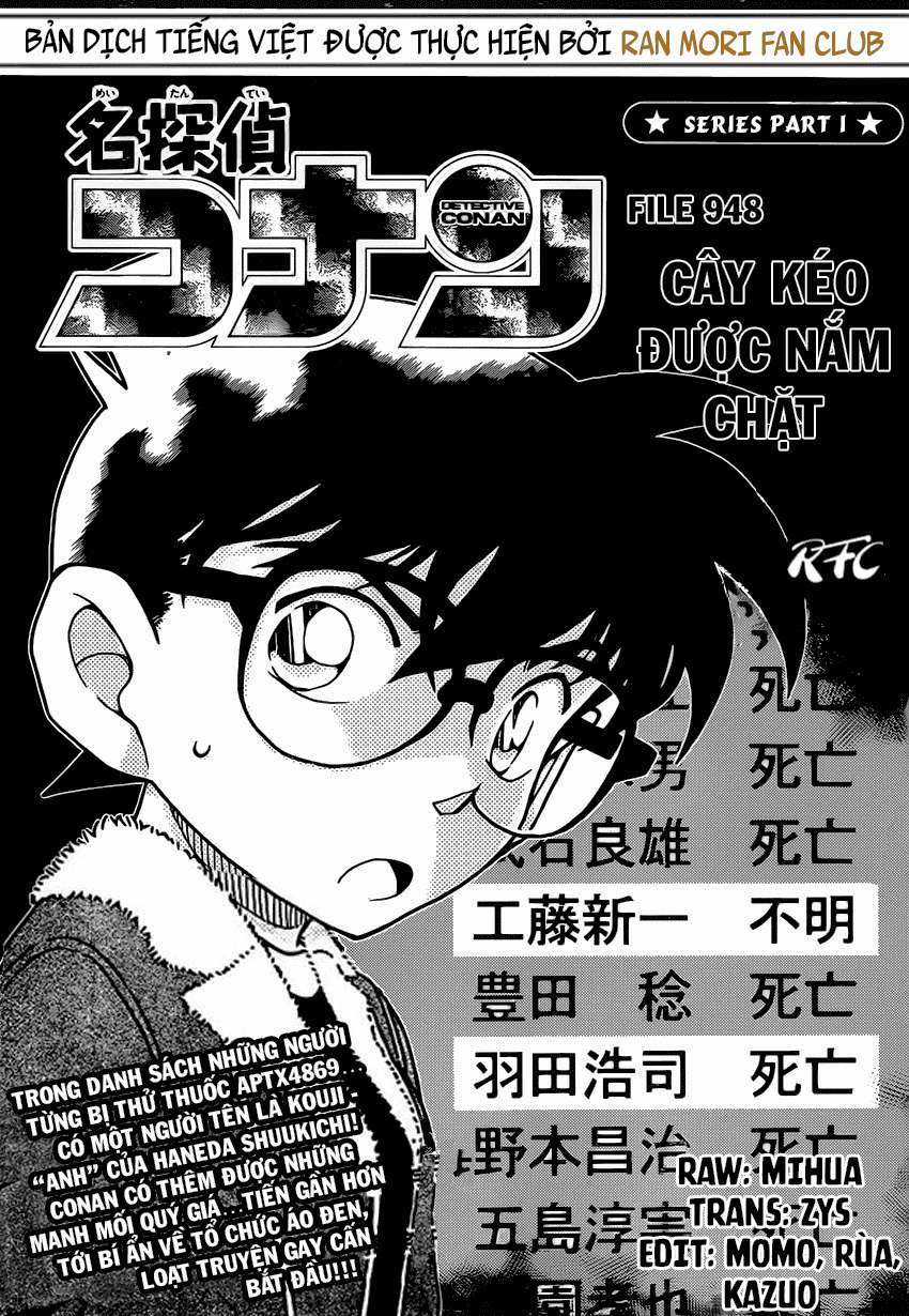 Conan Chapter 948 trang 1