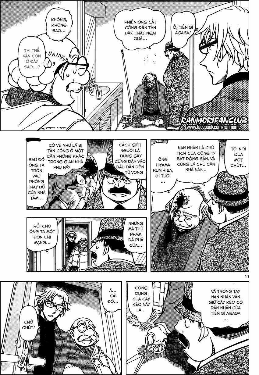 Conan Chapter 948 trang 11