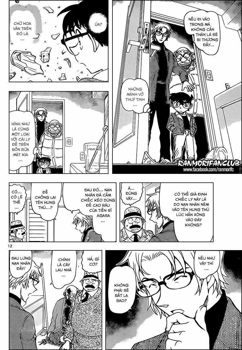 Conan Chapter 948 trang 12