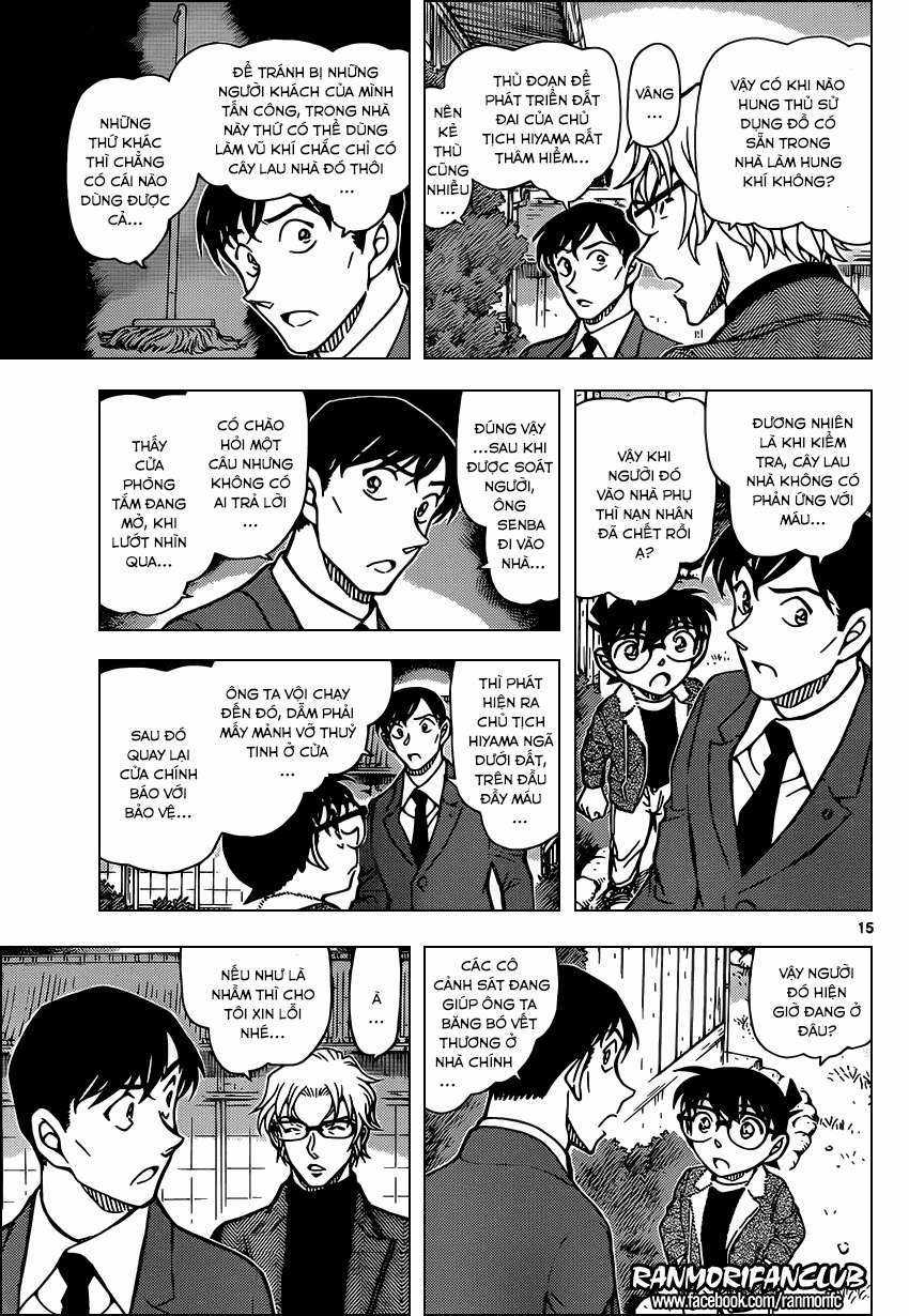 Conan Chapter 948 trang 15