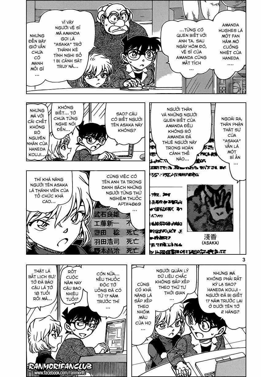 Conan Chapter 948 trang 3