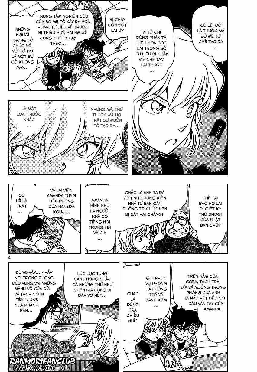 Conan Chapter 948 trang 4