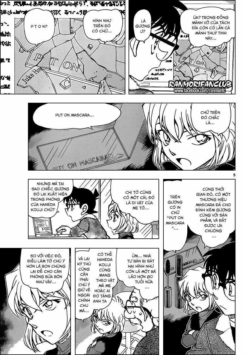 Conan Chapter 948 trang 5