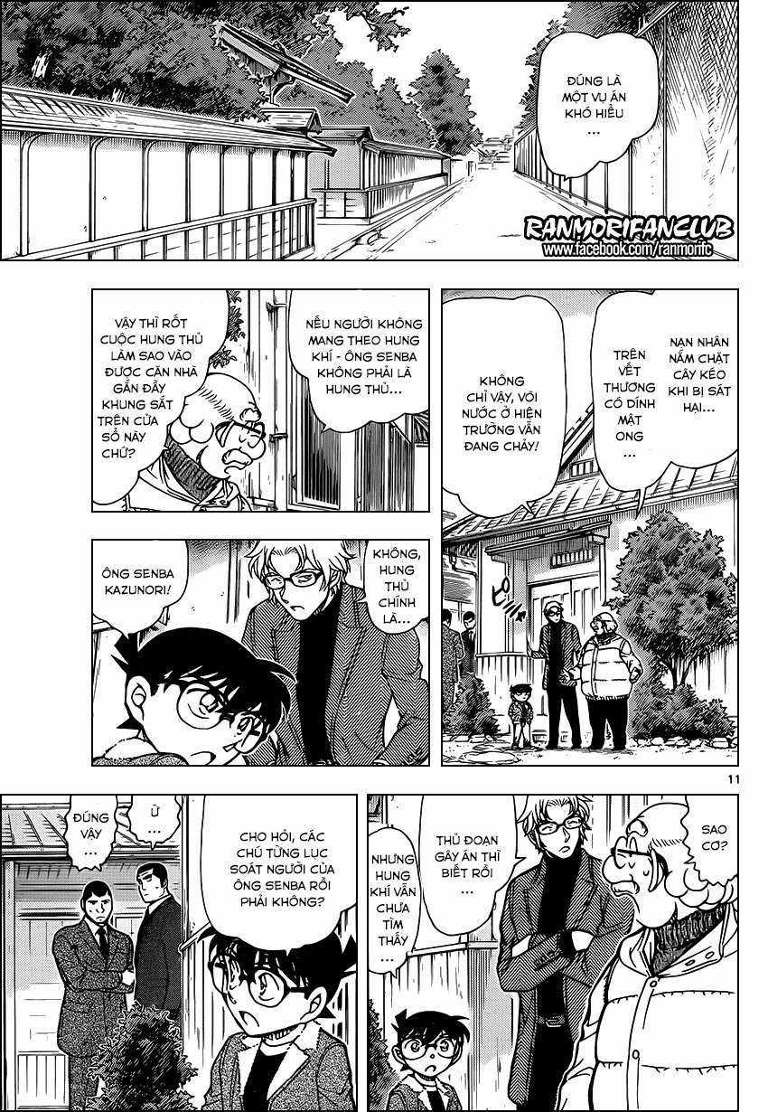 Conan Chapter 949 trang 11