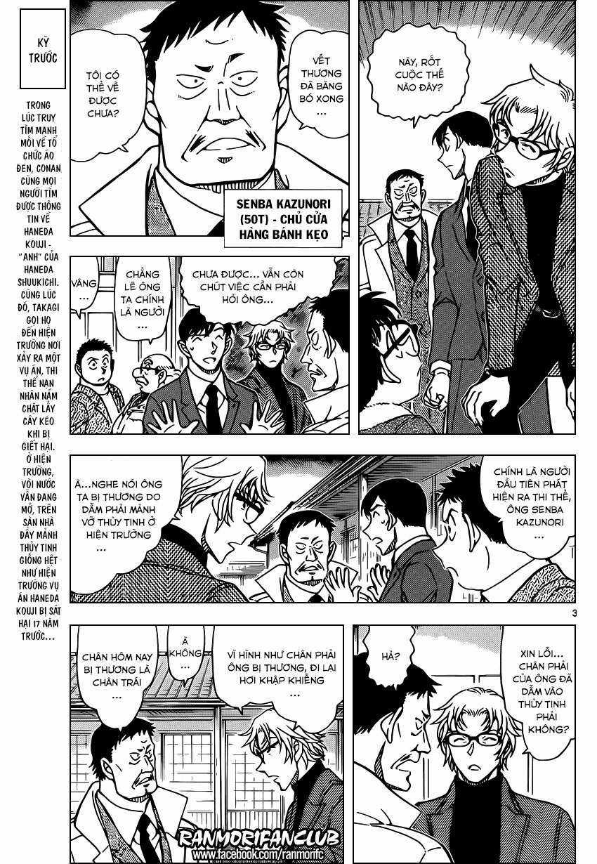 Conan Chapter 949 trang 3