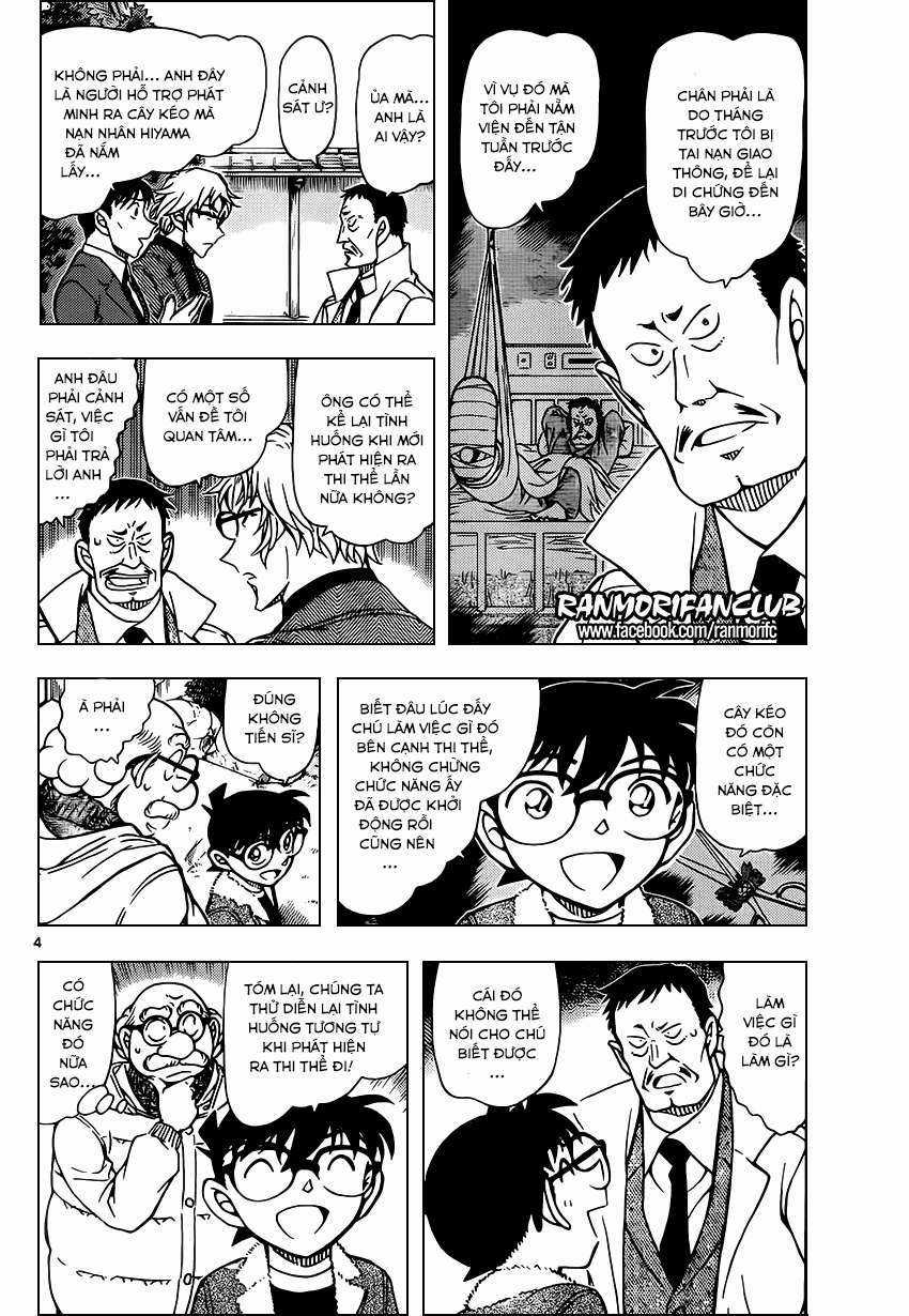 Conan Chapter 949 trang 4