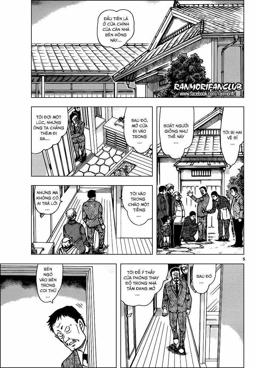 Conan Chapter 949 trang 5