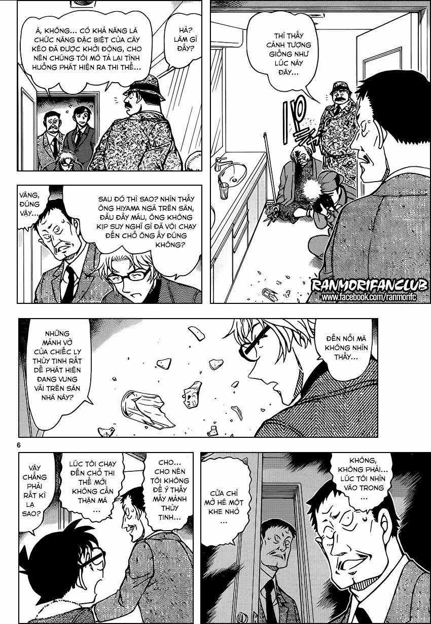 Conan Chapter 949 trang 6